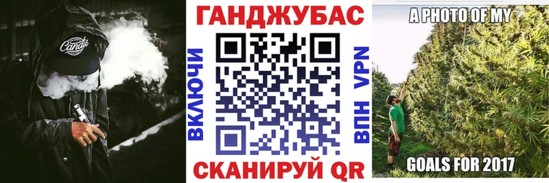Купить Марихуана  Кокаин  МЕТАМФЕТАМИН  Alpha PVP  Меф мяу мяу  ГАШИШ  Севск