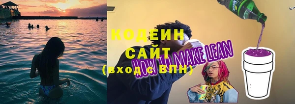 таблы Дмитровск