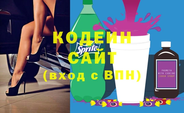 таблы Дмитровск