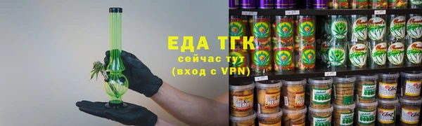 ECSTASY Дмитриев