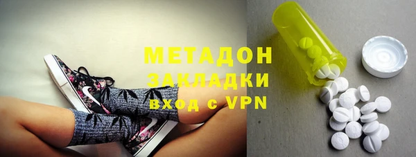 ECSTASY Дмитриев