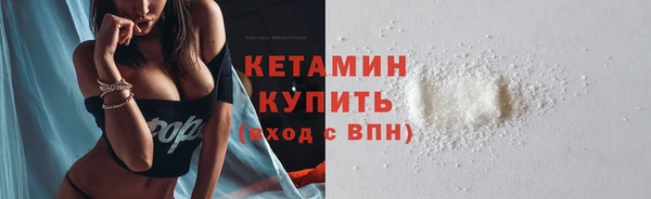 таблы Дмитровск