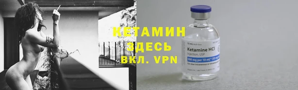 таблы Дмитровск