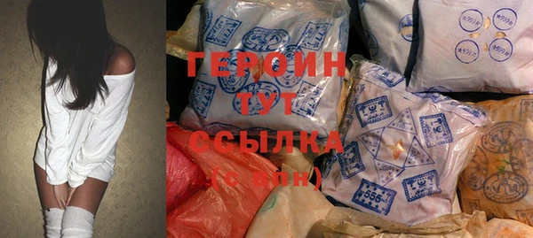 ECSTASY Дмитриев