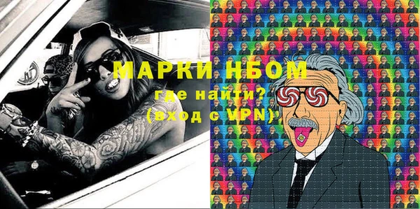 ECSTASY Дмитриев