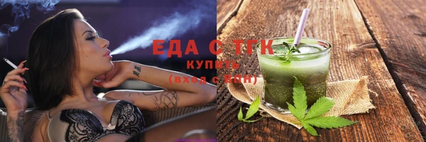 прущие крисы Дмитров
