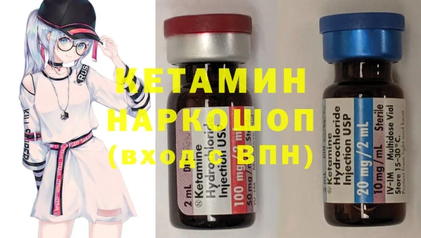 ECSTASY Дмитриев