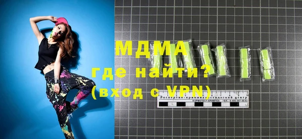 ECSTASY Дмитриев