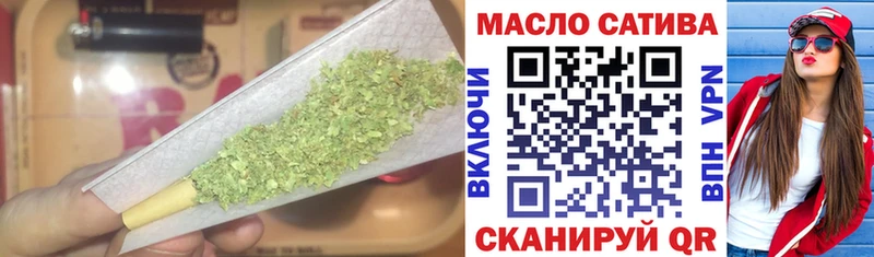 Купить где  Севск  ТГК Wax 